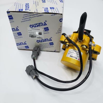 OUSIMA Excavator Accessories 7824-30-1600 Throttle Motor Komatsu PC200-5/120-5/220-5